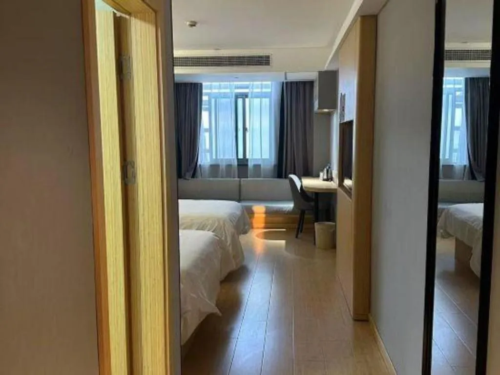 Bed in Greentree Inn Shanghai Middle Xinfu Road Huazhi Road Business Hotel