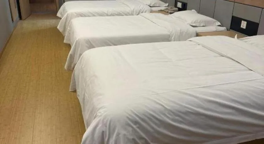 Bed in Greentree Inn Shanghai Middle Xinfu Road Huazhi Road Business Hotel