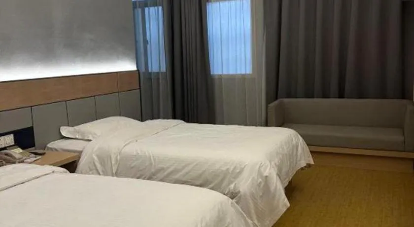 Bed in Greentree Inn Shanghai Middle Xinfu Road Huazhi Road Business Hotel
