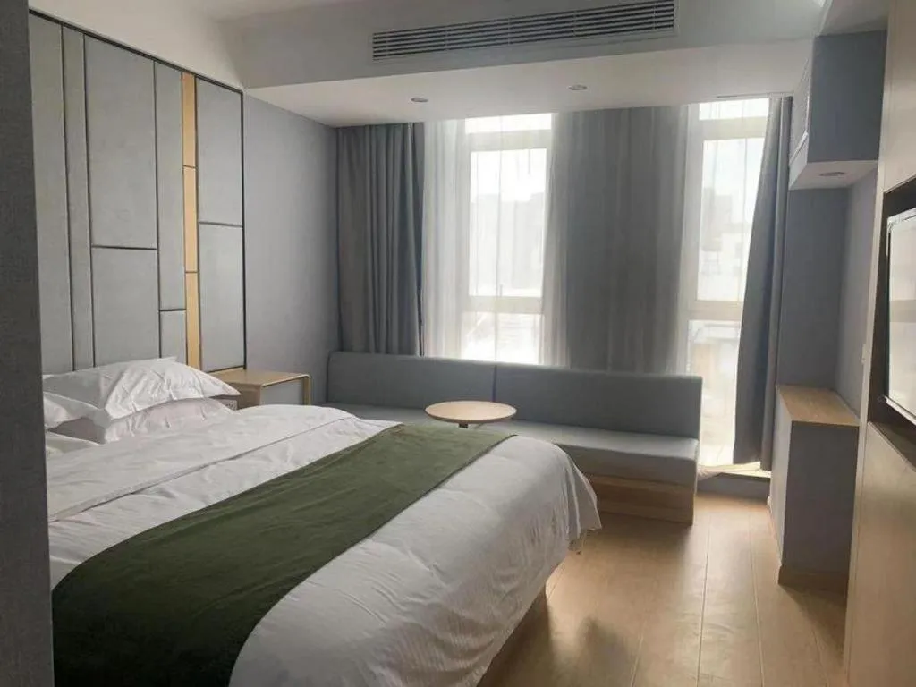 Bed in Greentree Inn Shanghai Middle Xinfu Road Huazhi Road Business Hotel