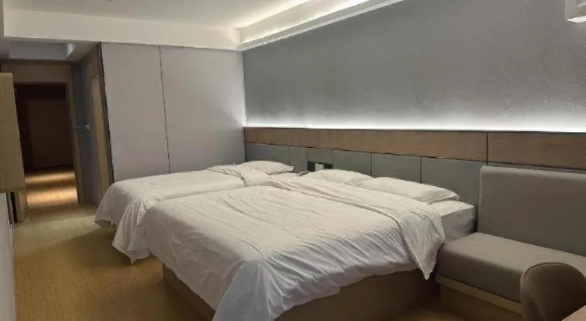 Bed in Greentree Inn Shanghai Middle Xinfu Road Huazhi Road Business Hotel