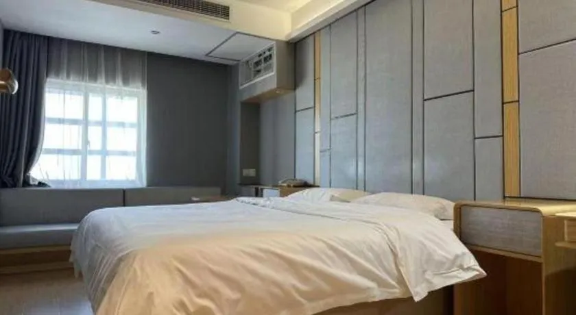 Bed in Greentree Inn Shanghai Middle Xinfu Road Huazhi Road Business Hotel