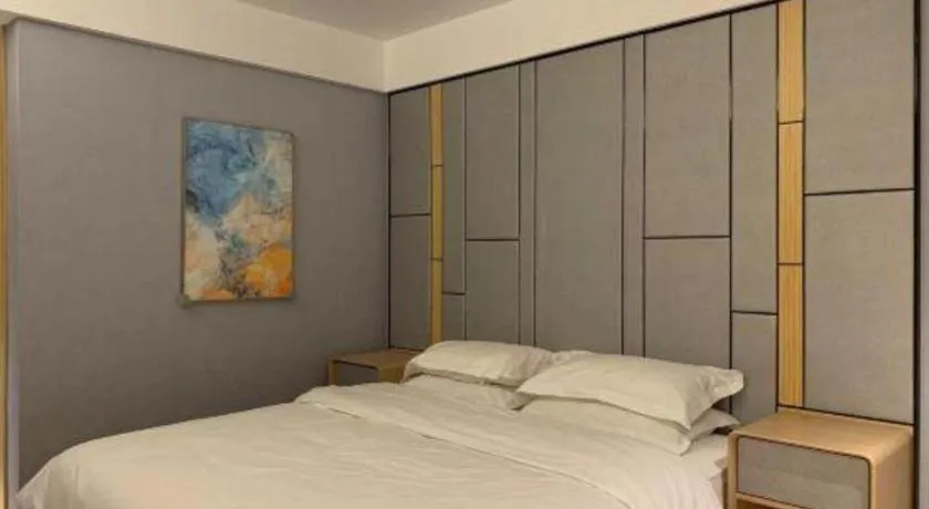 Bed in Greentree Inn Shanghai Middle Xinfu Road Huazhi Road Business Hotel