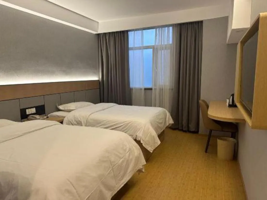 Bed in Greentree Inn Shanghai Middle Xinfu Road Huazhi Road Business Hotel