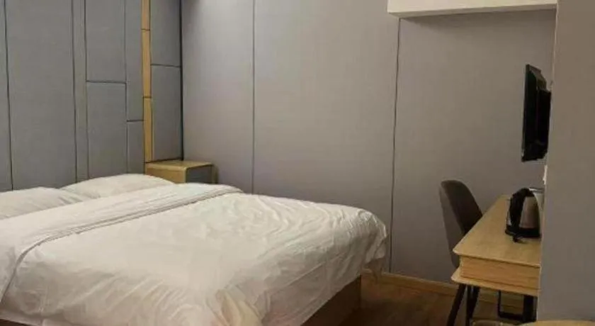 Bed in Greentree Inn Shanghai Middle Xinfu Road Huazhi Road Business Hotel