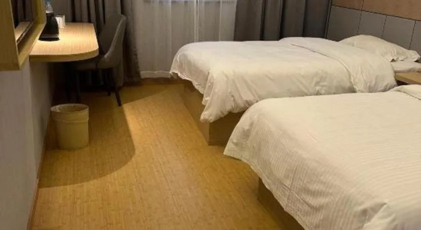 Bed in Greentree Inn Shanghai Middle Xinfu Road Huazhi Road Business Hotel