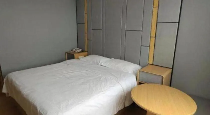 Bed in Greentree Inn Shanghai Middle Xinfu Road Huazhi Road Business Hotel