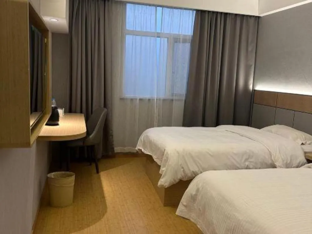 Bed in Greentree Inn Shanghai Middle Xinfu Road Huazhi Road Business Hotel