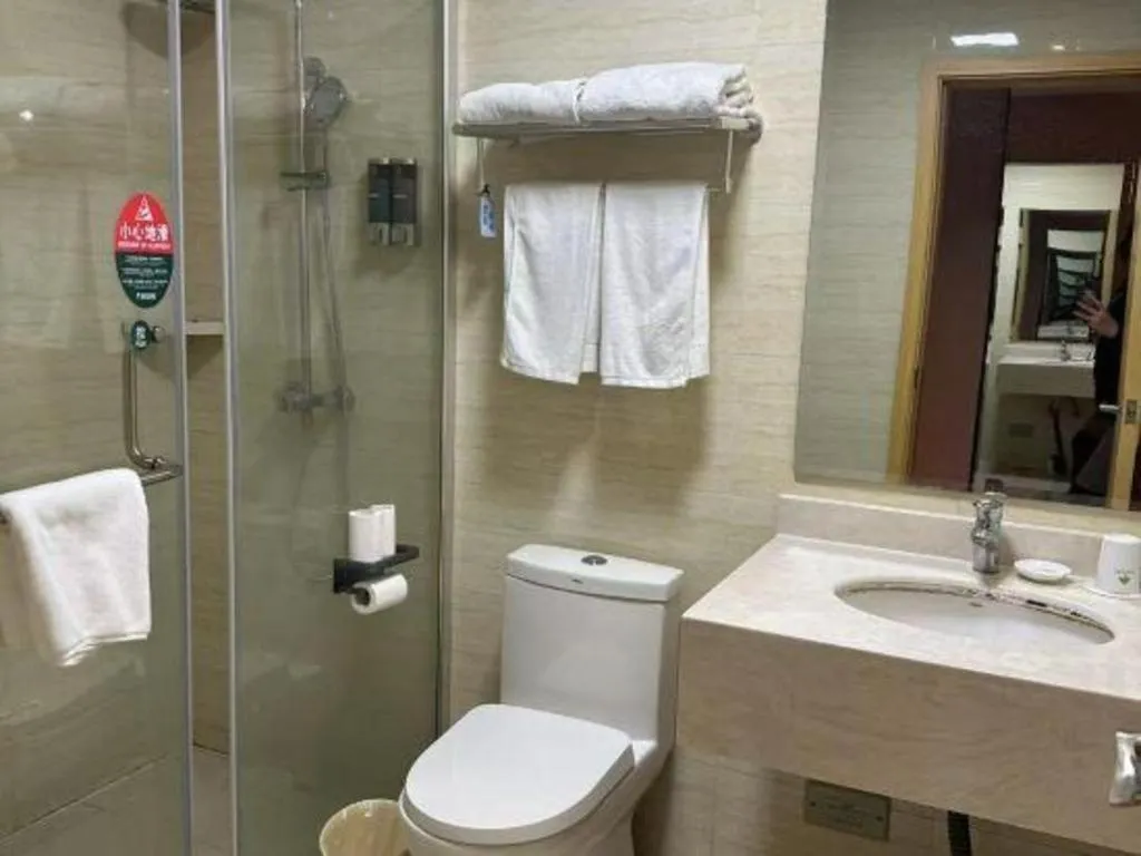 Greentree Inn Shanghai Middle Xinfu Road Huazhi Road Business Hotel