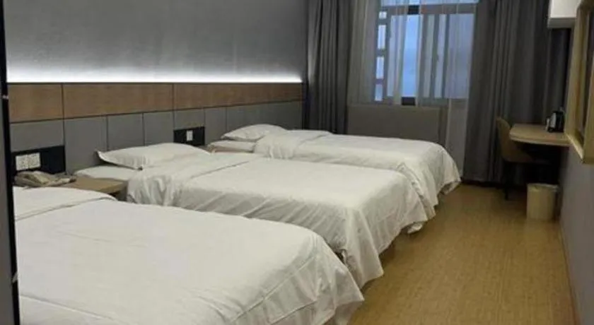 Bed in Greentree Inn Shanghai Middle Xinfu Road Huazhi Road Business Hotel
