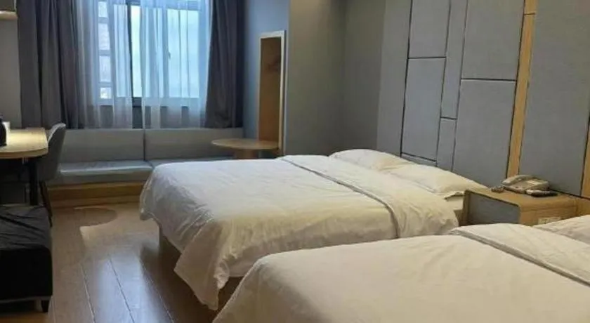 Bed in Greentree Inn Shanghai Middle Xinfu Road Huazhi Road Business Hotel