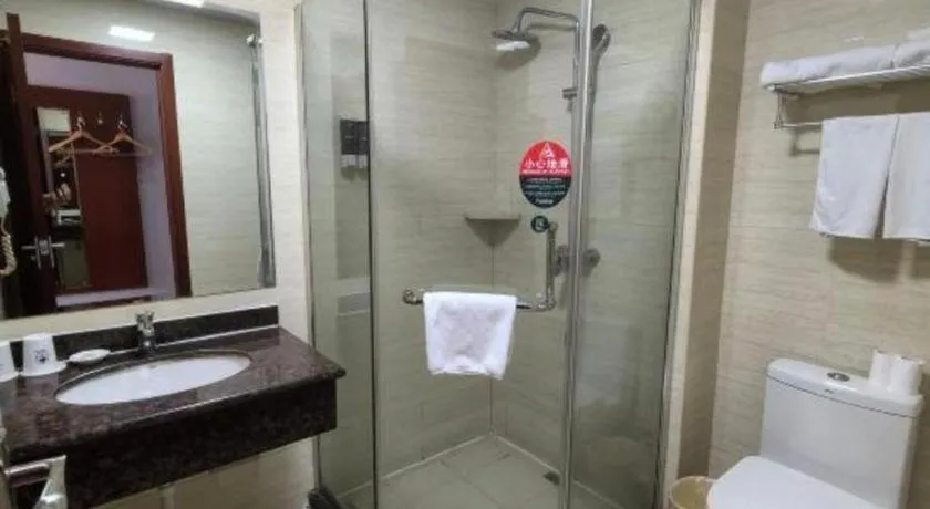 Greentree Inn Shanghai Middle Xinfu Road Huazhi Road Business Hotel