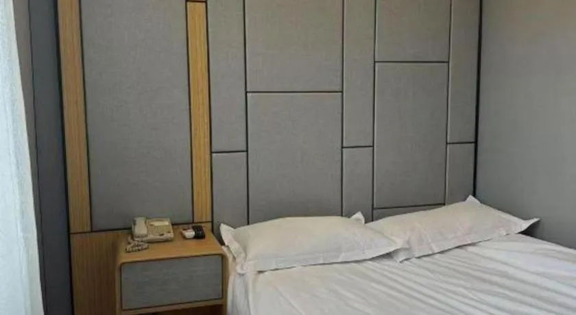 Bed in Greentree Inn Shanghai Middle Xinfu Road Huazhi Road Business Hotel