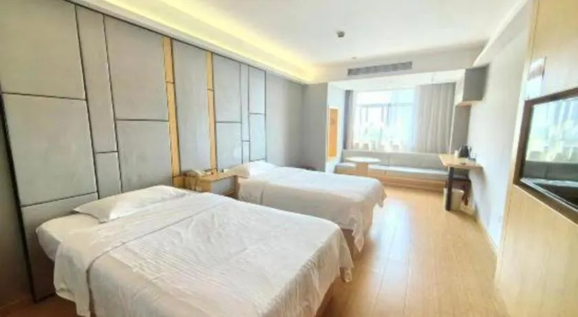Bed in Greentree Inn Shanghai Middle Xinfu Road Huazhi Road Business Hotel
