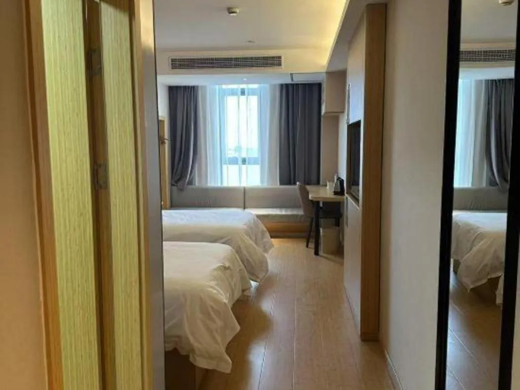 Bed in Greentree Inn Shanghai Middle Xinfu Road Huazhi Road Business Hotel
