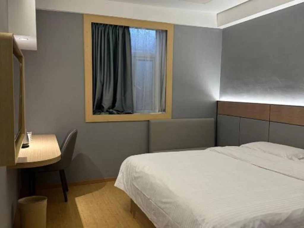 Bed in Greentree Inn Shanghai Middle Xinfu Road Huazhi Road Business Hotel