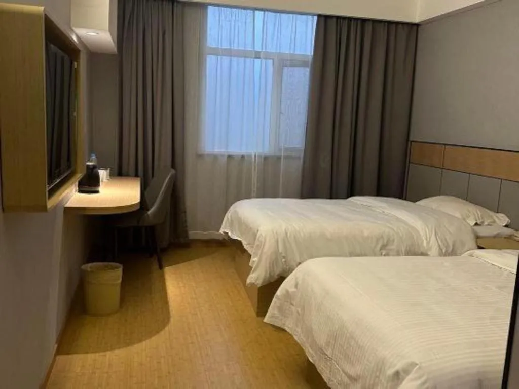 Bed in Greentree Inn Shanghai Middle Xinfu Road Huazhi Road Business Hotel