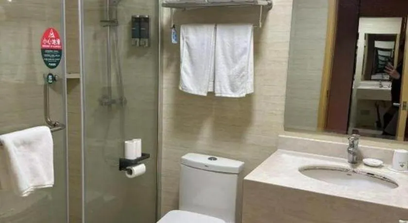 Greentree Inn Shanghai Middle Xinfu Road Huazhi Road Business Hotel