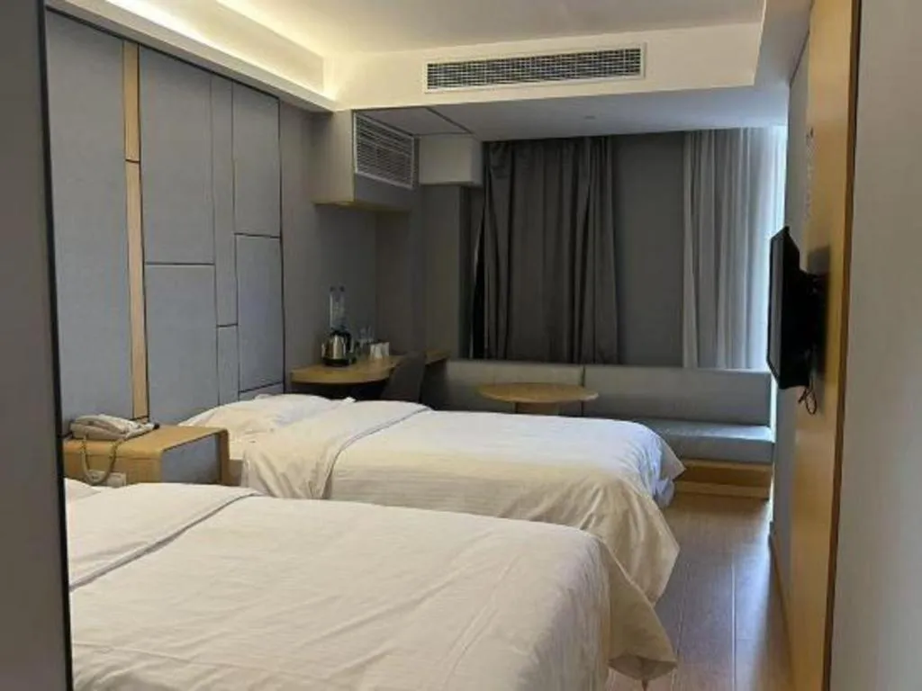 Bed in Greentree Inn Shanghai Middle Xinfu Road Huazhi Road Business Hotel