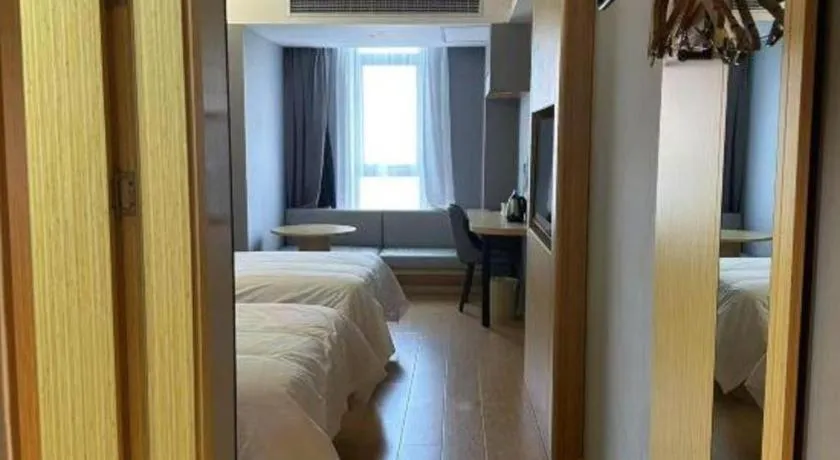 Bed in Greentree Inn Shanghai Middle Xinfu Road Huazhi Road Business Hotel