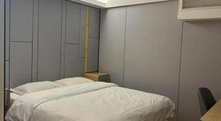 Bed in Greentree Inn Shanghai Middle Xinfu Road Huazhi Road Business Hotel