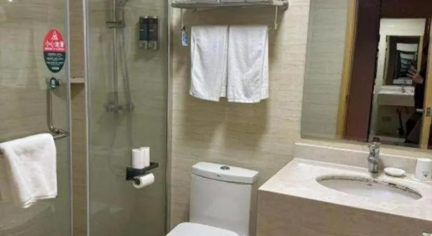 Greentree Inn Shanghai Middle Xinfu Road Huazhi Road Business Hotel