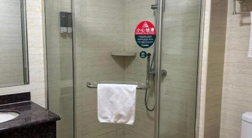 Greentree Inn Shanghai Middle Xinfu Road Huazhi Road Business Hotel