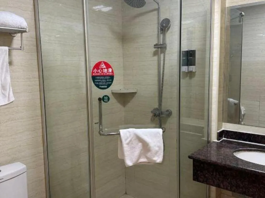 Greentree Inn Shanghai Middle Xinfu Road Huazhi Road Business Hotel