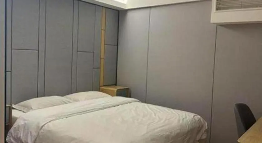 Bed in Greentree Inn Shanghai Middle Xinfu Road Huazhi Road Business Hotel