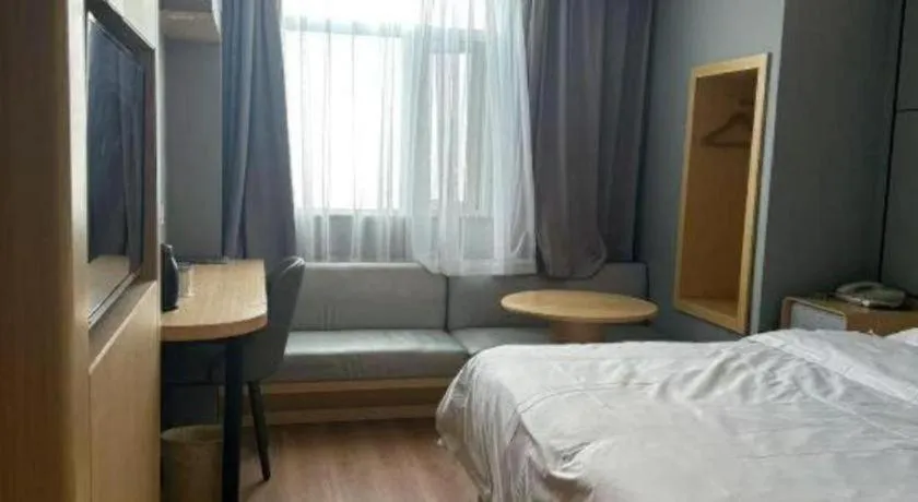 Bed in Greentree Inn Shanghai Middle Xinfu Road Huazhi Road Business Hotel