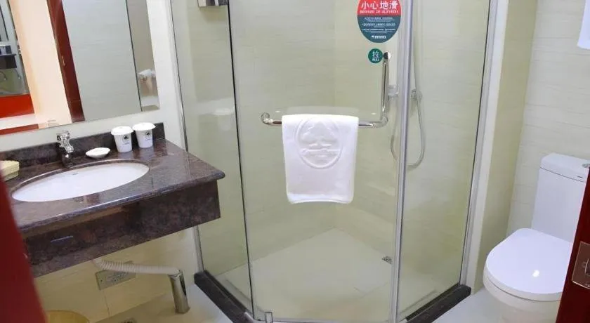 Greentree Inn Shanghai Middle Xinfu Road Huazhi Road Business Hotel