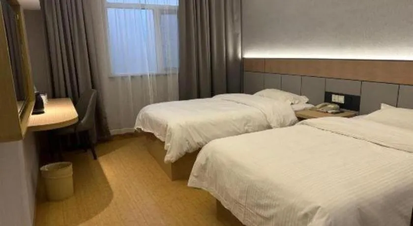 Bed in Greentree Inn Shanghai Middle Xinfu Road Huazhi Road Business Hotel