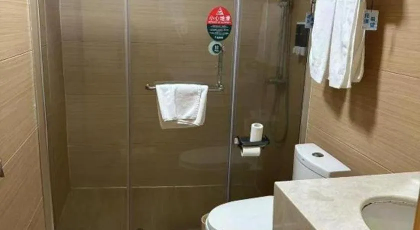 Greentree Inn Shanghai Middle Xinfu Road Huazhi Road Business Hotel