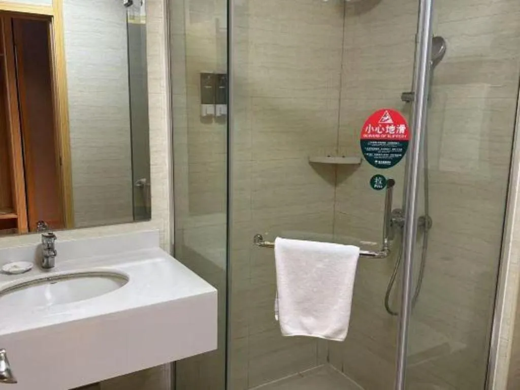 Greentree Inn Shanghai Middle Xinfu Road Huazhi Road Business Hotel