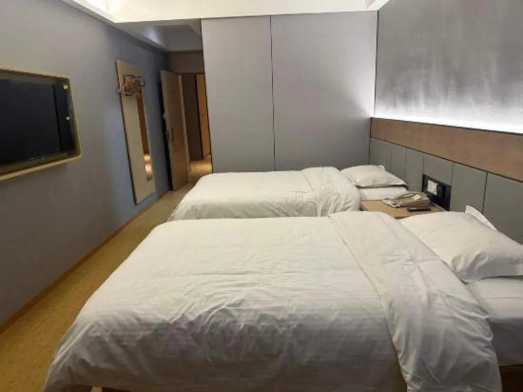 Bed in Greentree Inn Shanghai Middle Xinfu Road Huazhi Road Business Hotel