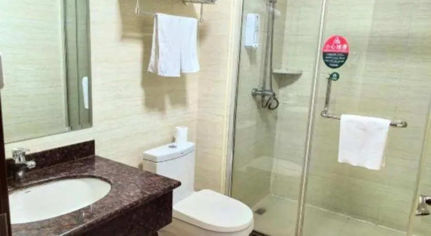 Greentree Inn Shanghai Middle Xinfu Road Huazhi Road Business Hotel