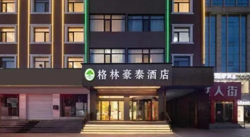GreenTree Inn Shanxi Jinzhong JieXiu Railway Station Express Hotel