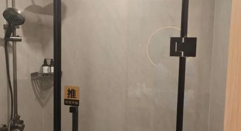 GreenTree Inn Shanghai Songjiang WanDa Plaza RonGMEi Road Express Hotel