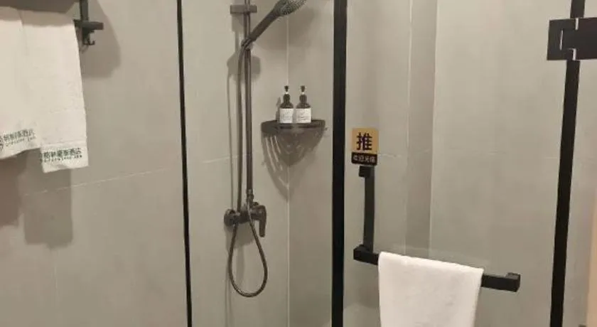 GreenTree Inn Shanghai Songjiang WanDa Plaza RonGMEi Road Express Hotel