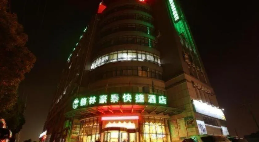GreenTree Inn Shanghai Songjiang WanDa Plaza RonGMEi Road Express Hotel