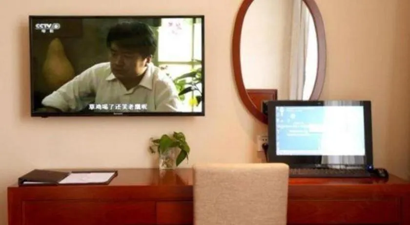 GreenTree Inn Shanghai Songjiang WanDa Plaza RonGMEi Road Express Hotel