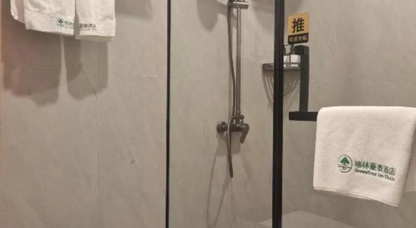 GreenTree Inn Shanghai Songjiang WanDa Plaza RonGMEi Road Express Hotel