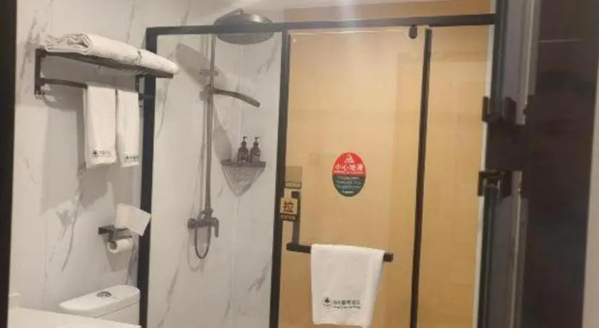 GreenTree Inn Shanghai Songjiang WanDa Plaza RonGMEi Road Express Hotel