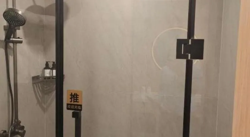 GreenTree Inn Shanghai Songjiang WanDa Plaza RonGMEi Road Express Hotel