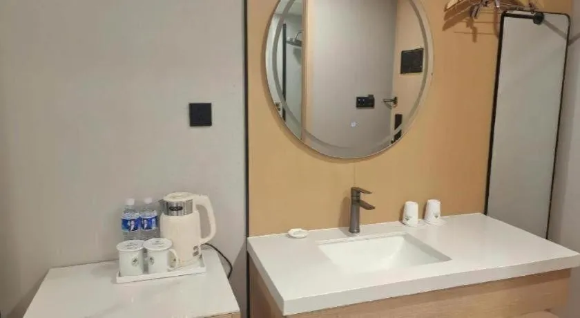 GreenTree Inn Shanghai Songjiang WanDa Plaza RonGMEi Road Express Hotel