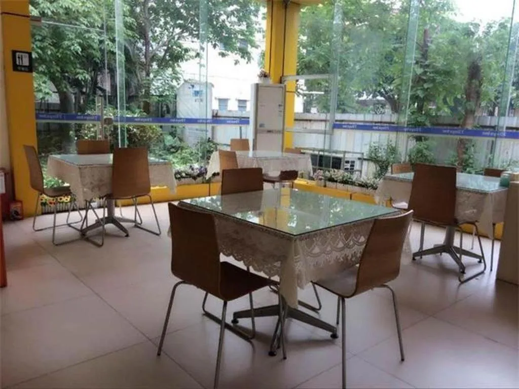 7 Days Inn Foshan Qiandeng Lake