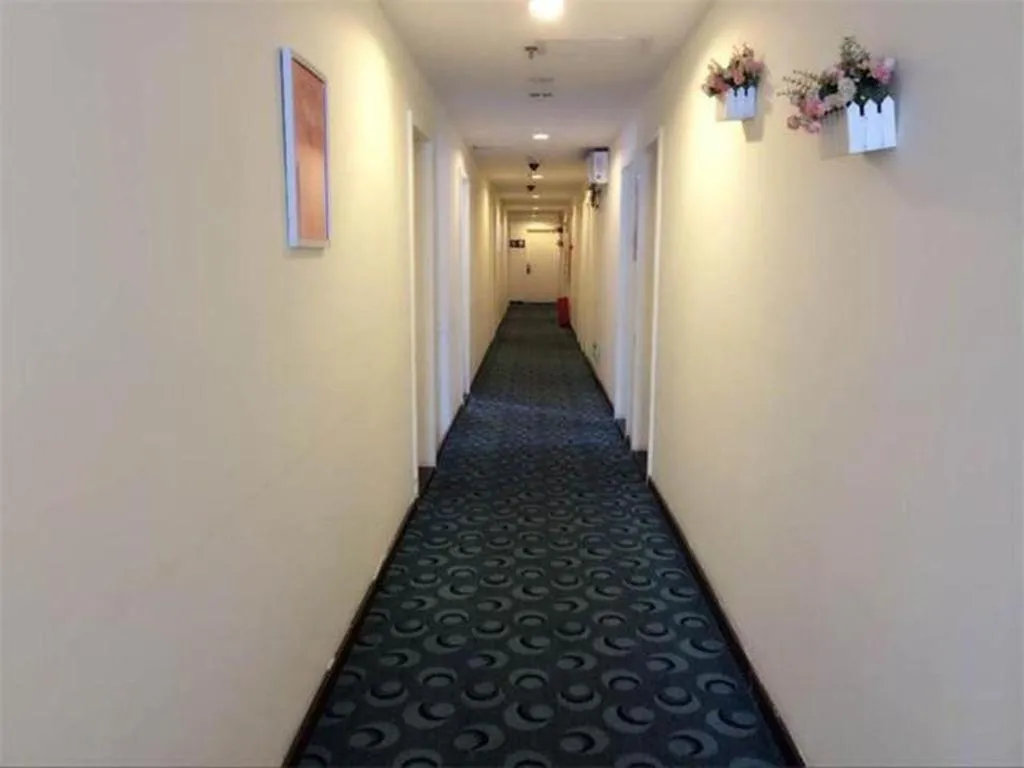 7 Days Inn Foshan Qiandeng Lake