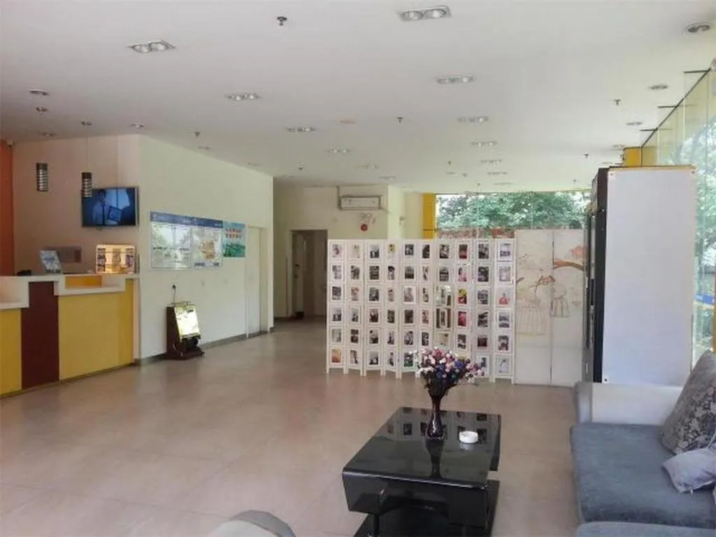 7 Days Inn Foshan Qiandeng Lake