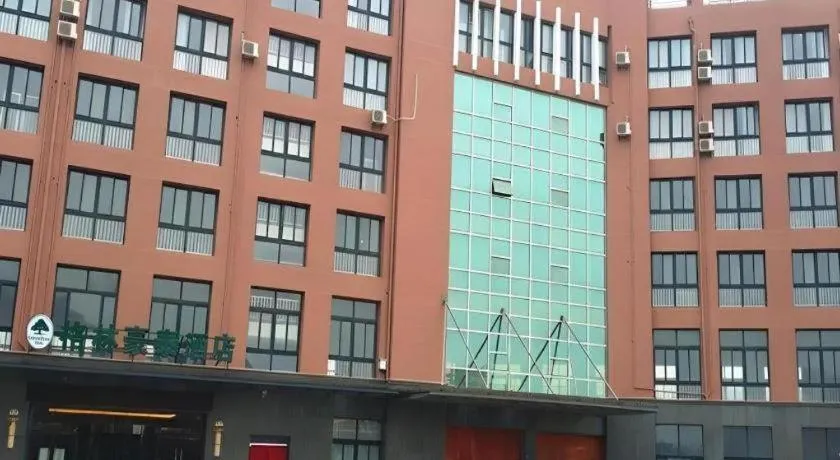 GreenTree Inn Xuzhou High Speed Railway Zhangqian Square Business Hotel