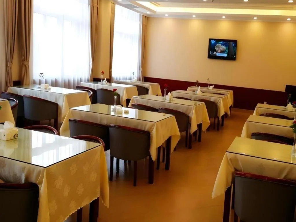 GreenTree Inn Xuzhou High Speed Railway Zhangqian Square Business Hotel